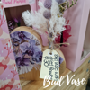 Bud Vase with Mini Dried Arrangement | Lisa Pollock Art