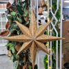 METAL ANTIQUE GOLD MORAVIAN STAR | LARGE 62.5CM
