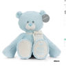 My First Teddy - Baby Blue 40cm  Demdaco